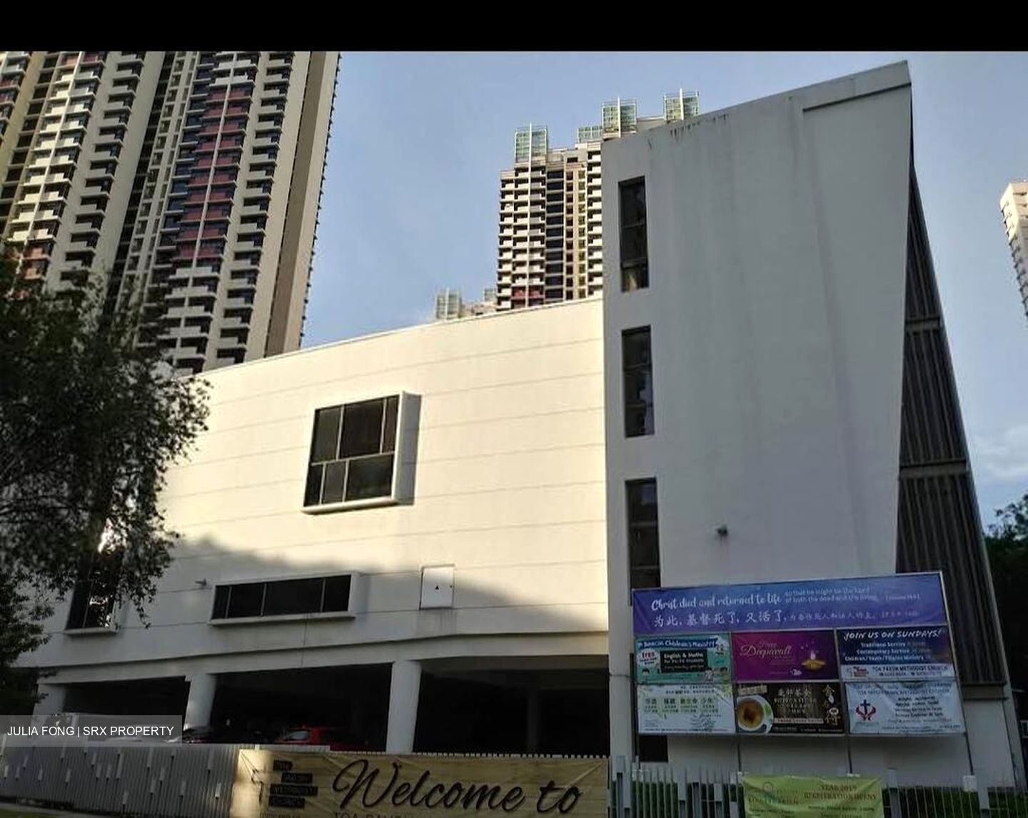 Toa Payoh Central (D12), Shop House #454286191